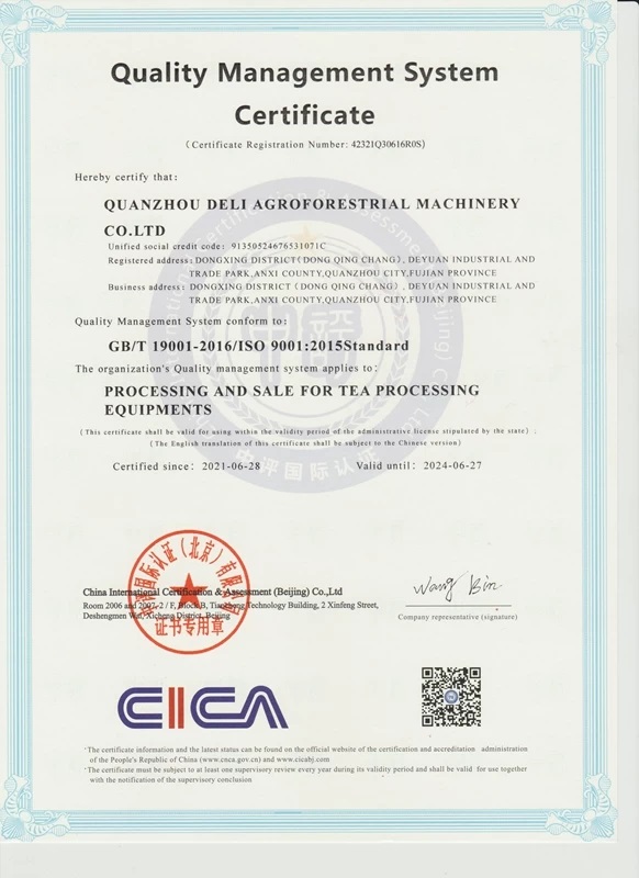 SO9001 Quality Management System Certificate